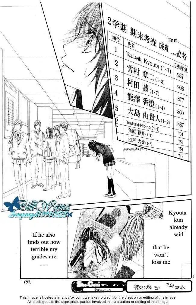 Kyou, Koi wo Hajimemasu Chapter 30 4